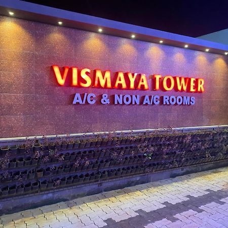 Vismaya Tower Guruvāyūr Exterior foto