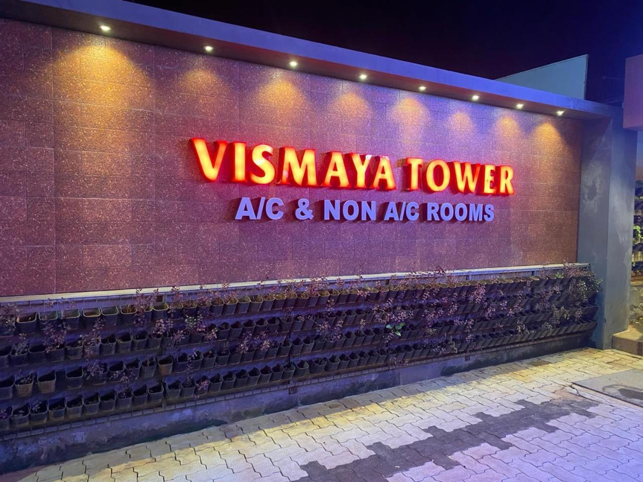 Vismaya Tower Guruvāyūr Exterior foto